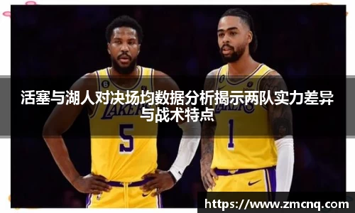 博鱼BOYUSPORTS