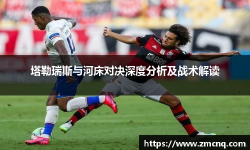 博鱼BOYUSPORTS