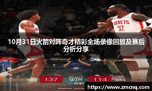 博鱼BOYUSPORTS
