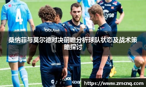 博鱼boyu官方网站