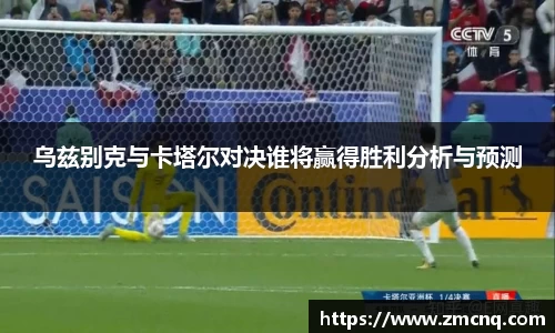 博鱼boyu官方网站