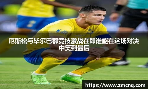 博鱼boyu官方网站