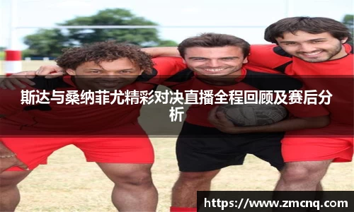 博鱼boyu平台